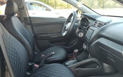 KIA Rio III рестайлинг, 2013 год, 900 000 рублей, 1 фотография