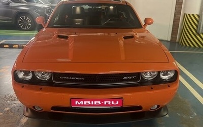 Dodge Challenger III рестайлинг 2, 2011 год, 4 080 000 рублей, 1 фотография