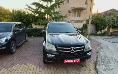 Mercedes-Benz GL-Класс, 2008 год, 2 300 000 рублей, 1 фотография