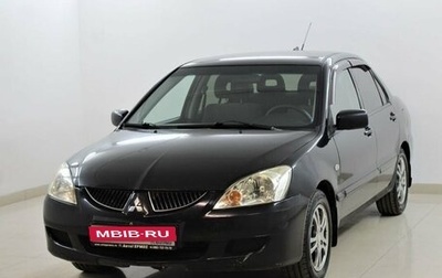 Mitsubishi Lancer IX, 2005 год, 355 000 рублей, 1 фотография