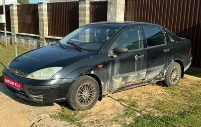 Ford Focus IV, 2003 год, 100 000 рублей, 1 фотография