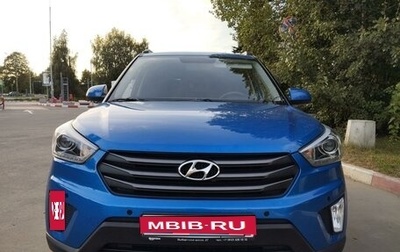 Hyundai Creta I рестайлинг, 2018 год, 1 850 000 рублей, 1 фотография