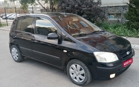 Hyundai Getz I рестайлинг, 2005 год, 485 000 рублей, 1 фотография