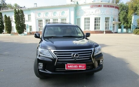 Lexus LX III, 2015 год, 6 480 000 рублей, 1 фотография