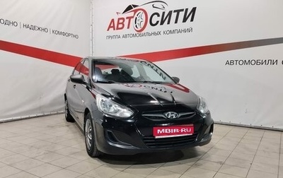 Hyundai Solaris II рестайлинг, 2011 год, 827 000 рублей, 1 фотография