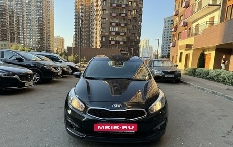 KIA cee'd III, 2017 год, 1 370 000 рублей, 2 фотография