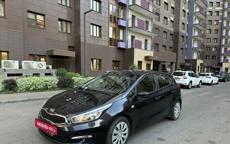 KIA cee'd III, 2017 год, 1 370 000 рублей, 11 фотография