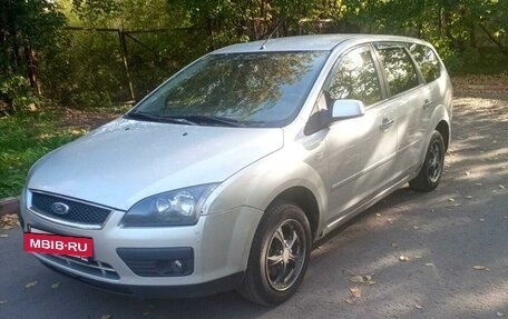 Ford Focus II рестайлинг, 2006 год, 450 000 рублей, 2 фотография