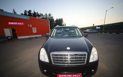 SsangYong Rexton III, 2011 год, 1 200 000 рублей, 1 фотография