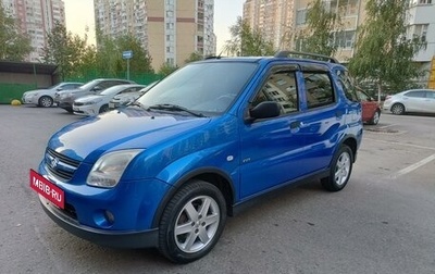 Suzuki Ignis II (HR), 2007 год, 710 000 рублей, 1 фотография