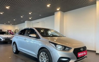 Hyundai Solaris II рестайлинг, 2017 год, 1 470 000 рублей, 1 фотография