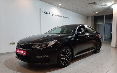 KIA Optima IV, 2019 год, 2 550 000 рублей, 1 фотография