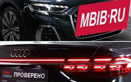 Audi A8, 2022 год, 11 930 000 рублей, 24 фотография