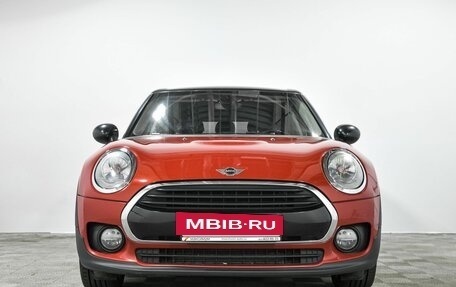 MINI Clubman, 2016 год, 1 830 000 рублей, 2 фотография