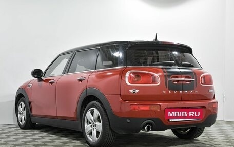 MINI Clubman, 2016 год, 1 830 000 рублей, 6 фотография