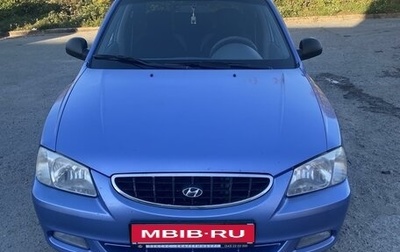 Hyundai Accent II, 2004 год, 365 000 рублей, 1 фотография