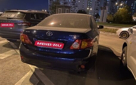 Toyota Corolla, 2008 год, 699 999 рублей, 14 фотография