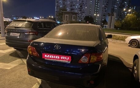 Toyota Corolla, 2008 год, 699 999 рублей, 16 фотография