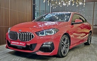 BMW 2 серия F44, 2020 год, 2 990 000 рублей, 1 фотография