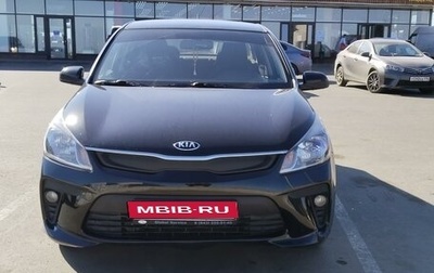 KIA Rio IV, 2018 год, 1 200 000 рублей, 1 фотография