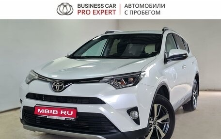 Toyota RAV4, 2018 год, 2 430 000 рублей, 1 фотография