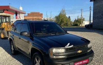 Chevrolet TrailBlazer II, 2007 год, 850 000 рублей, 1 фотография