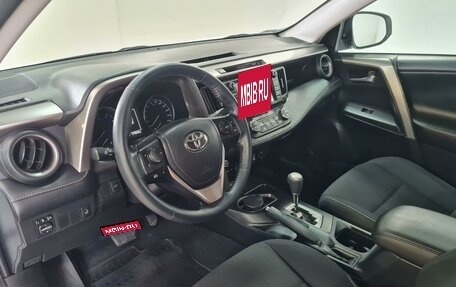 Toyota RAV4, 2018 год, 2 430 000 рублей, 20 фотография