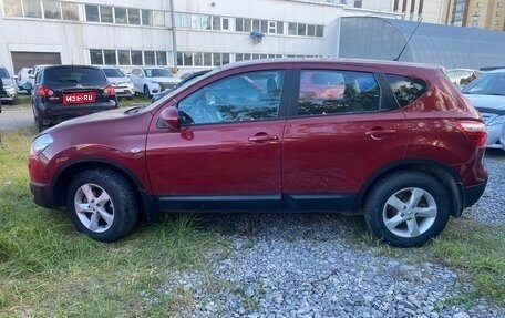 Nissan Qashqai, 2012 год, 990 000 рублей, 1 фотография