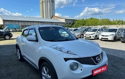 Nissan Juke II, 2012 год, 999 000 рублей, 1 фотография