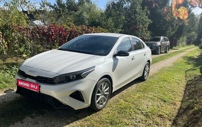 KIA Cerato IV, 2022 год, 2 700 000 рублей, 1 фотография