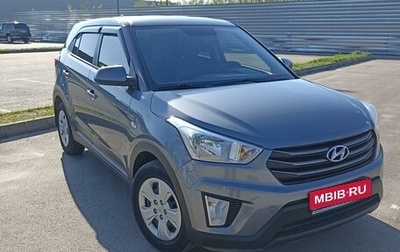 Hyundai Creta I рестайлинг, 2018 год, 1 640 000 рублей, 1 фотография