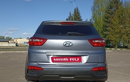 Hyundai Creta I рестайлинг, 2018 год, 1 640 000 рублей, 5 фотография