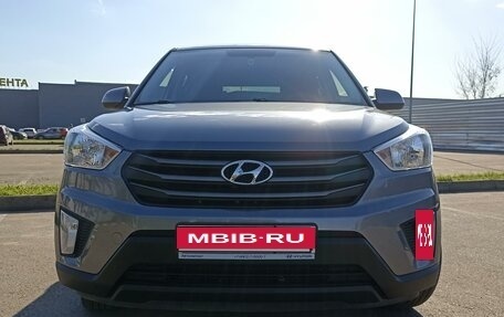 Hyundai Creta I рестайлинг, 2018 год, 1 640 000 рублей, 9 фотография