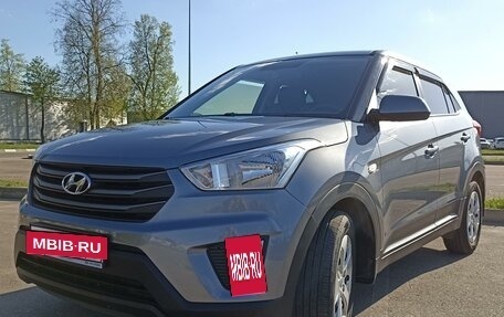 Hyundai Creta I рестайлинг, 2018 год, 1 640 000 рублей, 10 фотография