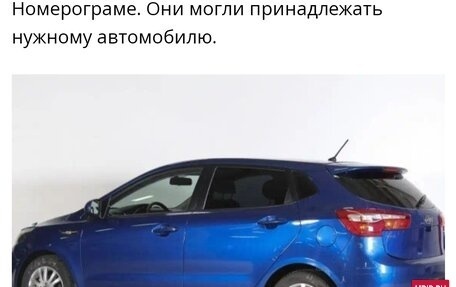 KIA Rio III рестайлинг, 2012 год, 750 000 рублей, 28 фотография