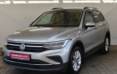 Volkswagen Tiguan II, 2021 год, 2 830 000 рублей, 1 фотография