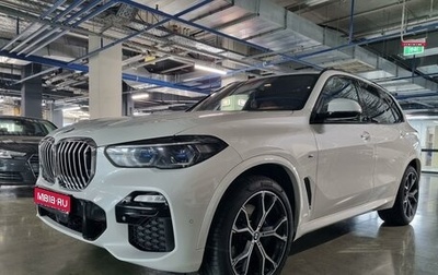 BMW X5, 2021 год, 10 200 000 рублей, 1 фотография