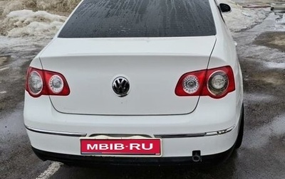 Volkswagen Passat B6, 2007 год, 840 000 рублей, 1 фотография