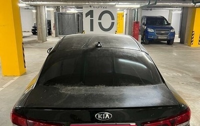 KIA Optima IV, 2019 год, 2 400 000 рублей, 1 фотография