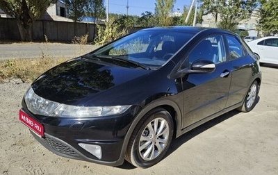 Honda Civic VIII, 2008 год, 860 000 рублей, 1 фотография