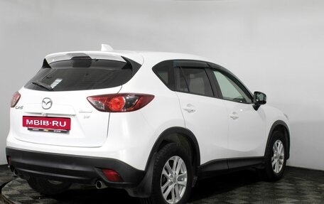 Mazda CX-5 II, 2012 год, 1 710 000 рублей, 5 фотография