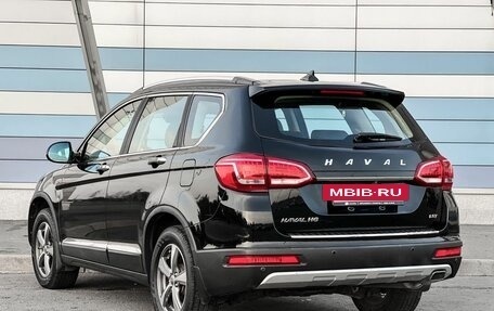 Haval H6, 2016 год, 1 599 000 рублей, 7 фотография