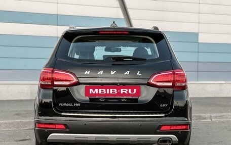 Haval H6, 2016 год, 1 599 000 рублей, 6 фотография