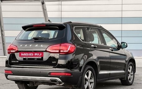 Haval H6, 2016 год, 1 599 000 рублей, 5 фотография