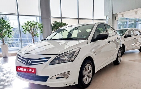 Hyundai Solaris II рестайлинг, 2015 год, 1 280 000 рублей, 1 фотография