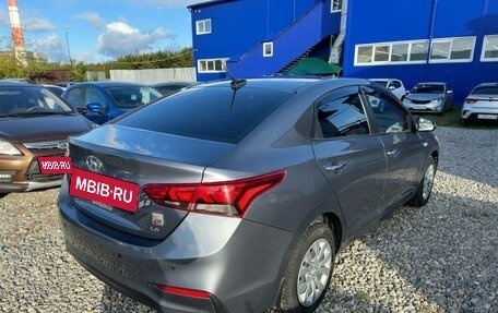 Hyundai Solaris II рестайлинг, 2018 год, 1 000 000 рублей, 2 фотография