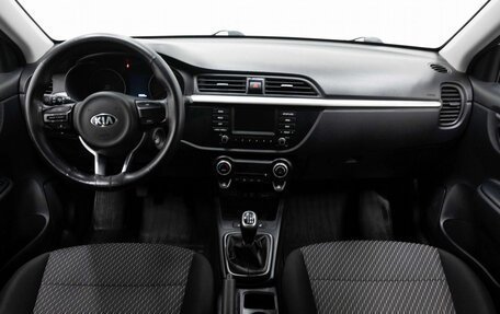 KIA Rio IV, 2019 год, 1 292 000 рублей, 15 фотография