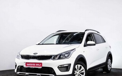 KIA Rio IV, 2019 год, 1 292 000 рублей, 1 фотография