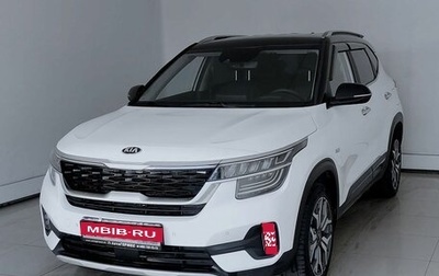 KIA Seltos I, 2021 год, 2 500 000 рублей, 1 фотография