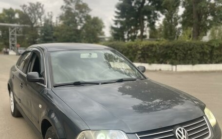 Volkswagen Passat B5+ рестайлинг, 2001 год, 430 000 рублей, 1 фотография